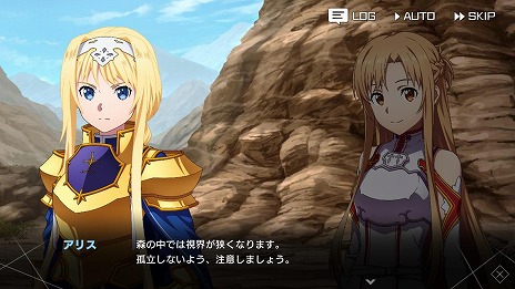 画像ギャラリー No.023のサムネイル画像 / 「SAO ヴァリアント・ショウダウン」コンボブーストやオート周回を追加する大型アップデートを実施。新SSR《狙いは二百メートル》シノン登場
