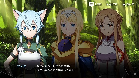画像ギャラリー No.024のサムネイル画像 / 「SAO ヴァリアント・ショウダウン」コンボブーストやオート周回を追加する大型アップデートを実施。新SSR《狙いは二百メートル》シノン登場
