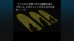 画像ギャラリー No.011のサムネイル画像 / リマスター版「クロノ・クロス:ラジカル・ドリーマーズ エディション」がPS4/Switch/Xbox One向けに本日配信開始。PC版は明日から