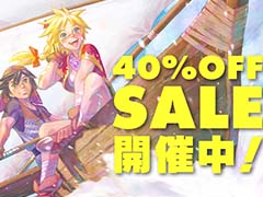 Switch / PS4版「クロノ・クロス：ラジカル・ドリーマーズ エディション」40％オフセールを開催。Switch本体が当たるプレゼントキャンペーンも