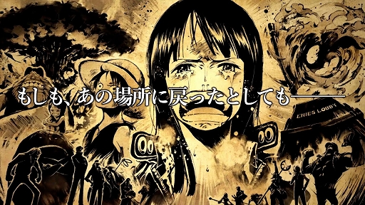 画像ギャラリー No.002のサムネイル画像 / 「ONE PIECE ODYSSEY」,造船業が盛んな街“ウォーターセブン”のゲームプレイ映像と最新TVCMを公開