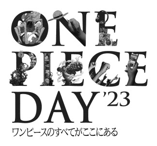 画像ギャラリー No.001のサムネイル画像 / 世界中のONE PIECEファンに向けたイベント「ONE PIECE DAY’23」，7月21日・22日に東京ビッグサイトで開催。FILM REDの応援上映も実施