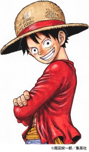 画像ギャラリー No.002のサムネイル画像 / 世界中のONE PIECEファンに向けたイベント「ONE PIECE DAY’23」，7月21日・22日に東京ビッグサイトで開催。FILM REDの応援上映も実施