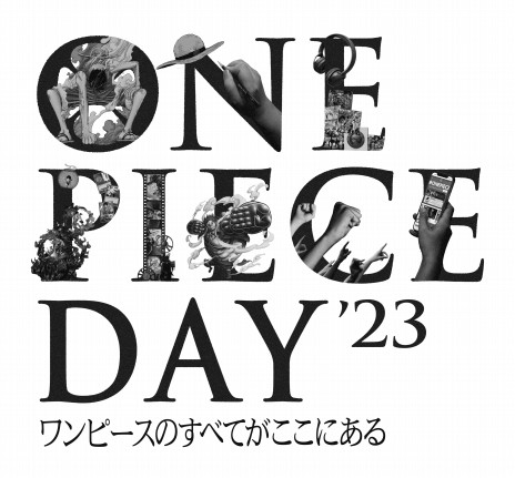画像ギャラリー No.003のサムネイル画像 / 世界中のONE PIECEファンに向けたイベント「ONE PIECE DAY’23」，7月21日・22日に東京ビッグサイトで開催。FILM REDの応援上映も実施