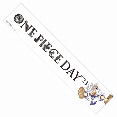 画像ギャラリー No.011のサムネイル画像 / ギア5のキービジュアルを公開。ファンイベント「ONE PIECE DAY’23」のステージプログラム，特典情報などが明らかに