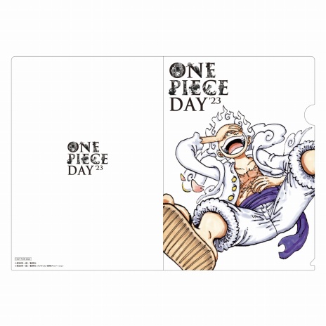 画像ギャラリー No.014のサムネイル画像 / ギア5のキービジュアルを公開。ファンイベント「ONE PIECE DAY’23」のステージプログラム，特典情報などが明らかに