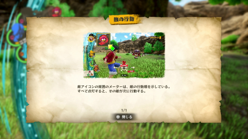 画像ギャラリー No.007のサムネイル画像 / ［TGS2022］「ONE PIECE ODYSSEY」のインプレッション＆プロデューサーインタビューをお届け。麦わらの一味の冒険を綿密に描いたRPG