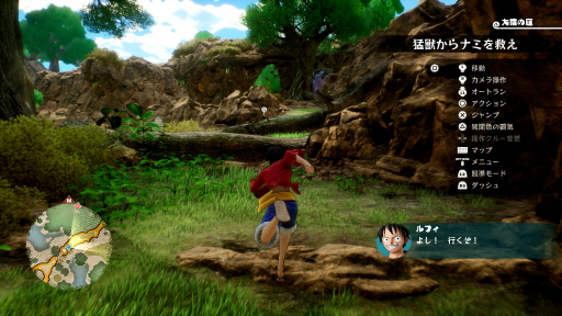 画像ギャラリー No.015のサムネイル画像 / ［TGS2022］「ONE PIECE ODYSSEY」のインプレッション＆プロデューサーインタビューをお届け。麦わらの一味の冒険を綿密に描いたRPG