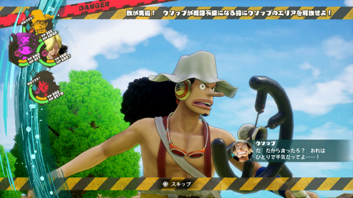 画像ギャラリー No.017のサムネイル画像 / ［TGS2022］「ONE PIECE ODYSSEY」のインプレッション＆プロデューサーインタビューをお届け。麦わらの一味の冒険を綿密に描いたRPG
