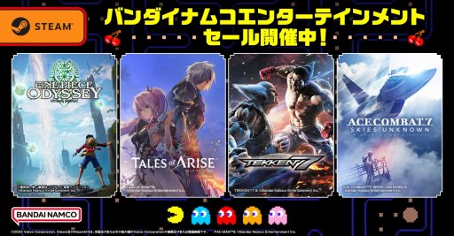 画像ギャラリー No.001のサムネイル画像 / PC版「ONE PIECE ODYSSEY Deluxe Edition」が35%オフに。バンダイナムコ,セールの対象にPCタイトルを追加