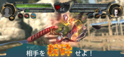 ソーセージレジェンド2
