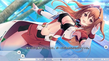 画像ギャラリー No.006のサムネイル画像 / 恋愛ADV「COSPLAY LOVE!: Enchanted princess」が3月31日に発売へ。PC版には超解像度技術“NVIDIA Image Scaling”を採用