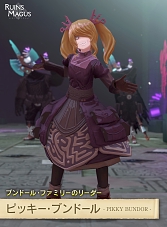 画像ギャラリー No.005のサムネイル画像 / 「RUINSMAGUS」，2.5Dショートシネマムービー第3弾を先行公開。新たなキャライラストとプロフィール情報も解禁