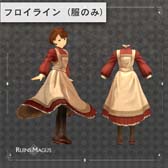 画像ギャラリー No.012のサムネイル画像 / 「RUINSMAGUS」,コトブキヤXRと総額50万円以上の共同プレゼントキャンペーンをスタート