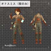 画像ギャラリー No.013のサムネイル画像 / 「RUINSMAGUS」,コトブキヤXRと総額50万円以上の共同プレゼントキャンペーンをスタート