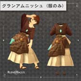 画像ギャラリー No.015のサムネイル画像 / 「RUINSMAGUS」,コトブキヤXRと総額50万円以上の共同プレゼントキャンペーンをスタート