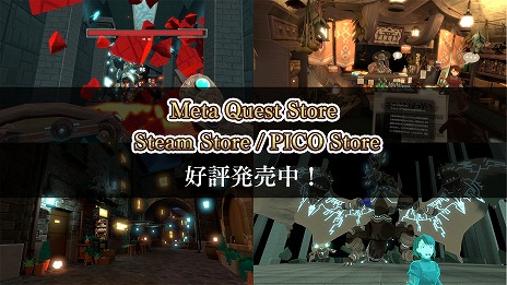 画像ギャラリー No.004のサムネイル画像 / 「RUINSMAGUS 〜ルインズメイガス〜」，DLC“最強の洋裁師”の映像を公開。新キャラ・シュナイダー（CV：稲田 徹）の情報も明らかに