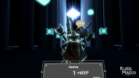 画像ギャラリー No.010のサムネイル画像 / 「RUINSMAGUS 〜ルインズメイガス〜」，DLC“最強の洋裁師”を本日発売。新要素「マスターズアビス」などを追加する無料アプデも配信
