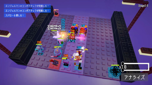 画像ギャラリー No.003のサムネイル画像 / ボクセルロボットのオートバトラー「ボクロボ」,体験版が配信開始