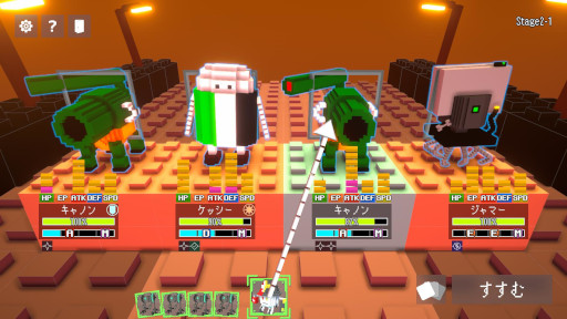 画像ギャラリー No.007のサムネイル画像 / 「ボクロボ」,製品版をSteamで本日発売。ボクセルロボットのオートバトラー
