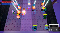ボクロボ 〜Boxed Cell Robot Armies〜