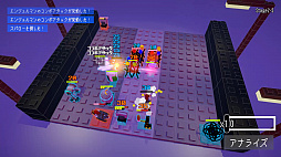 ボクロボ 〜Boxed Cell Robot Armies〜