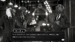 画像ギャラリー No.001のサムネイル画像 / 「Chicken Police - Paint it RED!」のPS5/Xbox Series X版が本日発売。獣人たちが繰り広げる推理サスペンスゲーム