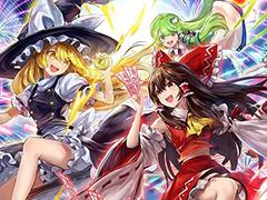東方Project公認の二次創作スマホゲーム「東方アルカディアレコード」，年内リリースを発表。事前登録が開始され，メインビジュアルとPVも公開に