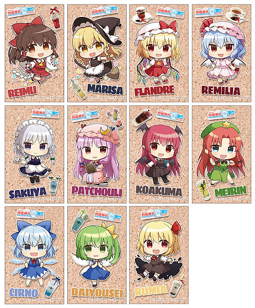 画像ギャラリー No.011のサムネイル画像 / 「東方Project×キュアメイドカフェ 博麗神社〜夏祭り2022」，2022年7月30日より開催