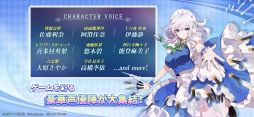 東方アルカディアレコード