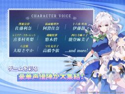 東方アルカディアレコード