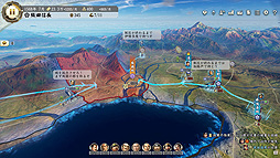 信長の野望・新生