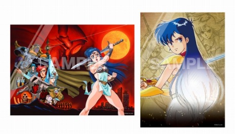 画像ギャラリー No.004のサムネイル画像 / 「夢幻戦士ヴァリスCOLLECTION2（仮称）」のクラウドファンディングを本日開始。島本須美さんのサインや資料集などがリターン品に