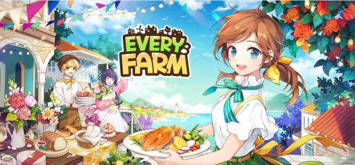 画像ギャラリー No.002のサムネイル画像 / 新作NFTゲーム「EVERY FARM」の事前登録受付が開始。農場経営SLGがリニューアル