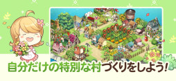 エブリファーム