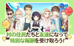 エブリファーム