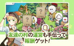 エブリファーム