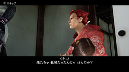 画像ギャラリー No.003のサムネイル画像 / 「神業 盗来 -KAMIWAZA TOURAI-」プレイレポート。型破りなステルスアクションで,貧困にあえぐ人々のために獲物を根こそぎ奪い取れ