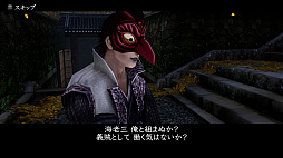 画像ギャラリー No.009のサムネイル画像 / 「神業 盗来 -KAMIWAZA TOURAI-」プレイレポート。型破りなステルスアクションで,貧困にあえぐ人々のために獲物を根こそぎ奪い取れ