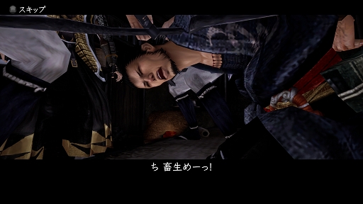 画像ギャラリー No.032のサムネイル画像 / 「神業 盗来 -KAMIWAZA TOURAI-」プレイレポート。型破りなステルスアクションで,貧困にあえぐ人々のために獲物を根こそぎ奪い取れ