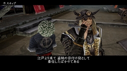 画像ギャラリー No.033のサムネイル画像 / 「神業 盗来 -KAMIWAZA TOURAI-」プレイレポート。型破りなステルスアクションで,貧困にあえぐ人々のために獲物を根こそぎ奪い取れ