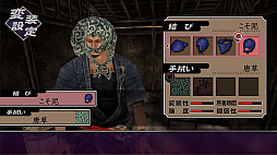 画像ギャラリー No.006のサムネイル画像 / 「神業 盗来 -KAMIWAZA TOURAI-」，さまざまな泥棒アクションやキャラクター情報が公開に