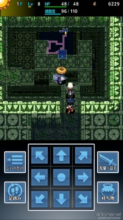画像ギャラリー No.017のサムネイル画像 / スマホ版「不思議のダンジョン 風来のシレン5plus」を紹介。縦持ち,横持ちそれぞれのプレイスタイルでダンジョン探索を楽しもう