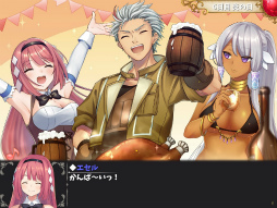 画像ギャラリー No.002のサムネイル画像 / “紳士向けスローライフRPG”「温泉勇者」,Steam版がリリース。ローンチセールも開催中