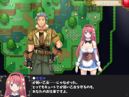 画像ギャラリー No.003のサムネイル画像 / “紳士向けスローライフRPG”「温泉勇者」,Steam版がリリース。ローンチセールも開催中