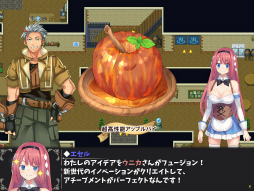 画像ギャラリー No.008のサムネイル画像 / “紳士向けスローライフRPG”「温泉勇者」,Steam版がリリース。ローンチセールも開催中