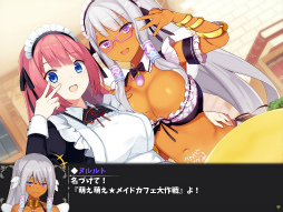 画像ギャラリー No.018のサムネイル画像 / “紳士向けスローライフRPG”「温泉勇者」,Steam版がリリース。ローンチセールも開催中