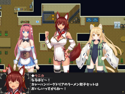 画像ギャラリー No.020のサムネイル画像 / “紳士向けスローライフRPG”「温泉勇者」,Steam版がリリース。ローンチセールも開催中