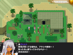 画像ギャラリー No.021のサムネイル画像 / “紳士向けスローライフRPG”「温泉勇者」,Steam版がリリース。ローンチセールも開催中