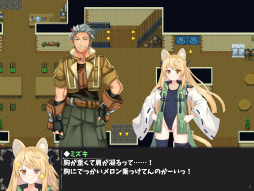 画像ギャラリー No.022のサムネイル画像 / “紳士向けスローライフRPG”「温泉勇者」,Steam版がリリース。ローンチセールも開催中